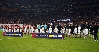 İstanbul’da süper gece