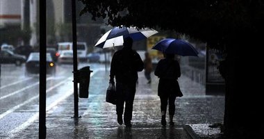 Bugün yağmur yağacak mı? Meteoroloji’den 14 Aralık Cumartesi hava durumu