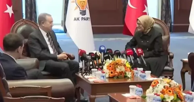 MHP’den AK Parti’ye bayram ziyareti