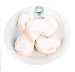 Kuşaktan kuşağa aktarılan lezzet Rumeli Pastanesi