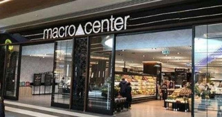 Başörtülü olduğu gerekçesiyle işten çıkarılmıştı! TİHEK, resen inceleme başlattı