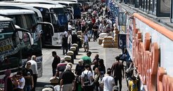 Bayram tatili uzatılacak mı 2026? | Ramazan Bayramı ne zaman? Bayram tatili kaç gün? Ramazan Bayramı tatili uzatılacak mı? 