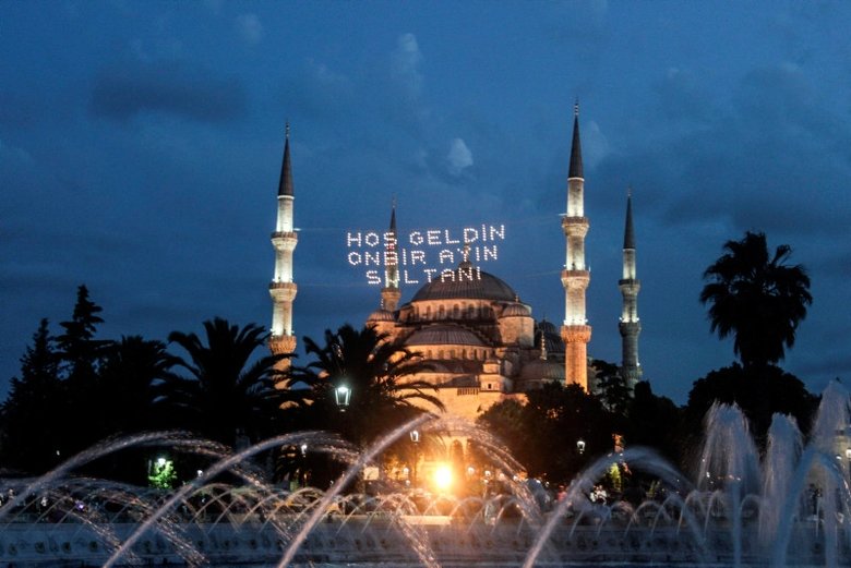 ramazan-ne-zaman-2026-ramazan-baslangici-hangi-gun-ilk-sahura-ne-zaman-kalkilacak-1771310452317.jpg