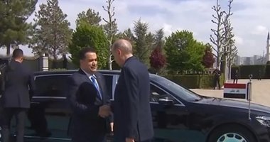 Irak Başbakanı Sudani Ankara’da!