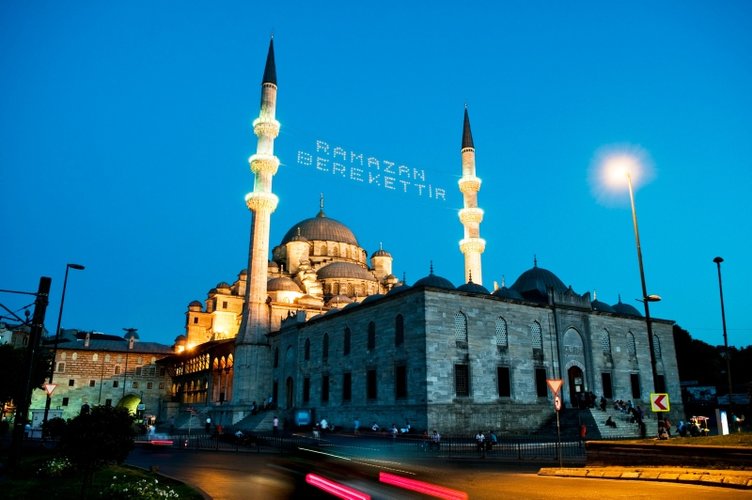 2024 İzmir’de ilk sahur ve iftar saat kaçta? İl il iftar saatleri...