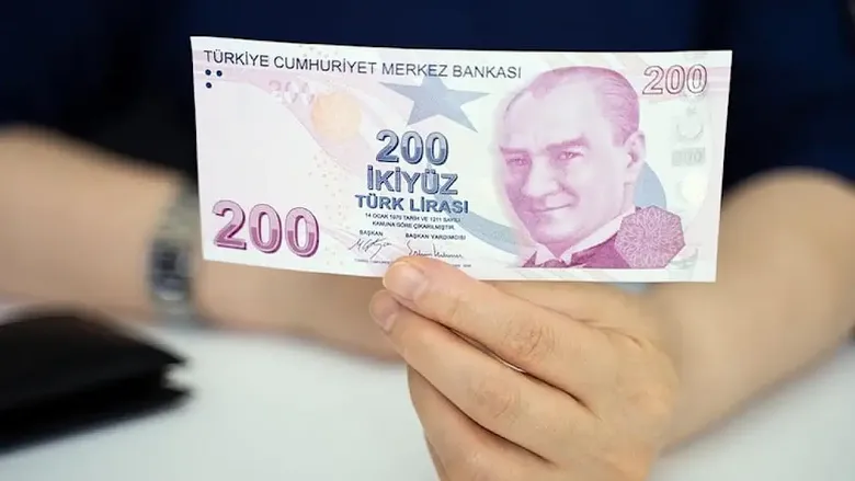 emekli-zammi-2026-son-dakika-milyonlari-ilgilendiriyor-milyarlarca-maas-destegi-ssk-bagkur-emeklisi-dikkat-1783352136175.png