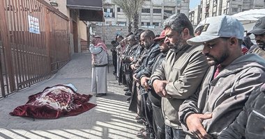 Epstein’in İsrail bağlantısı ortaya çıktı