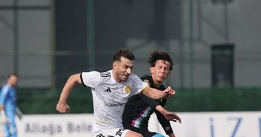 Aliağa FK şükretti