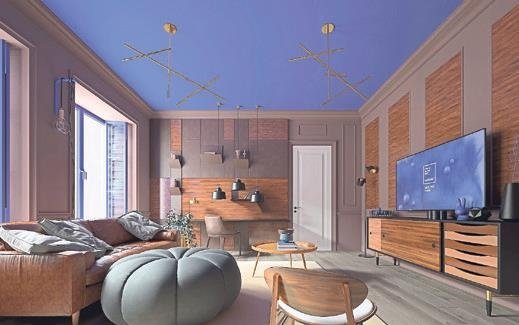 2022 yılının rengi: Very Peri