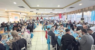 TÜGVA İzmir’de aile iftarı düzenledi