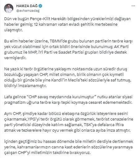 Şehitler için ortak bildiriye CHP ve Dem Parti imza koymadı