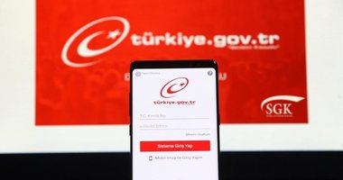 Türkiye e-Devlet konusunda büyük aşama kaydetti