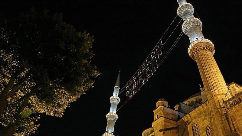 İmsak nedir? Ne zaman başlar?