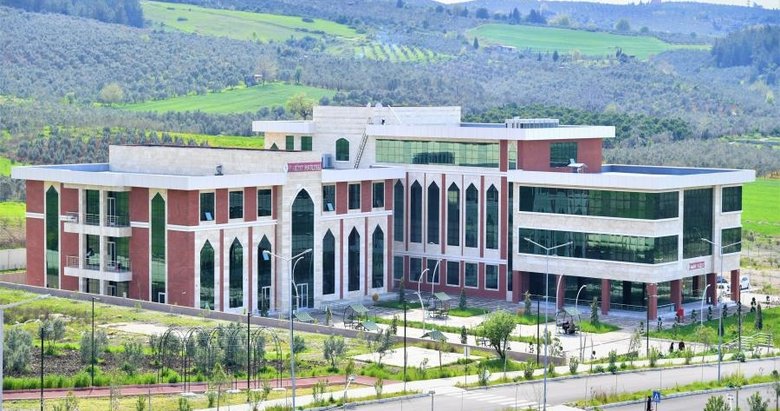 Osmaniye Korkut Ata Üniversitesi öğretim üyesi alıyor