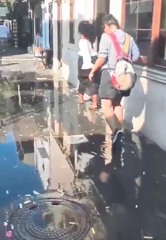 Amerikalı şarkıcı Della Miles’in zor anları