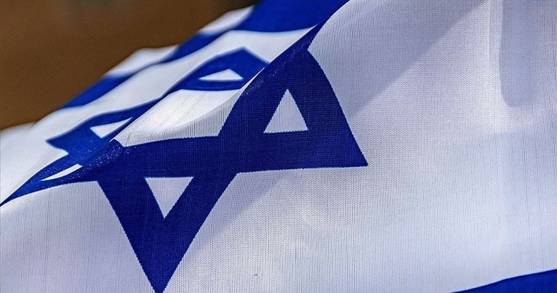 İsrail Dışişleri Bakanlığı’ndan Türk güvenlik güçlerine övgü: Takdir ediyoruz