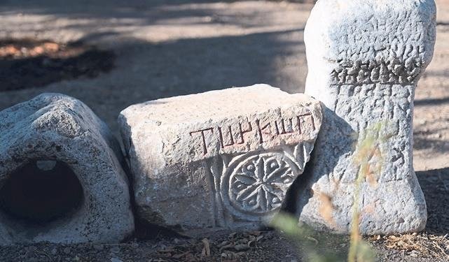 ‘Türk’ adının geçtiği ilk yazıt keşfedildi