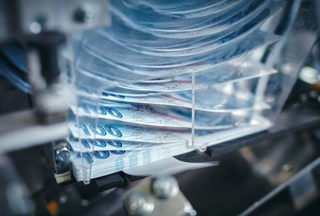 Borç yapılandırmasında buna dikkat! Son tarih 31 Temmuz