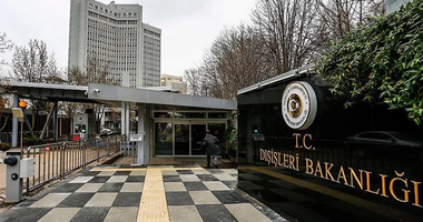 Dışişleri Bakanlığı’ndan İsrail’e kınama