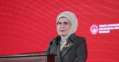 Emine Erdoğan’dan 6 Şubat mesajı