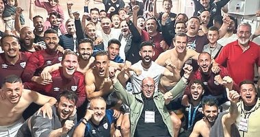 Bandırma finalde