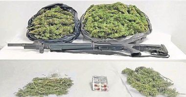 Kale’de uyuşturucu operasyonu: 5 gözaltı