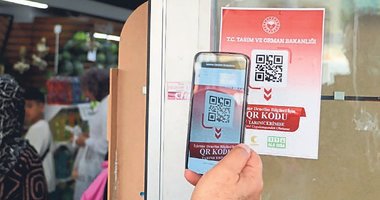 İşletmelerde karekod zorunluluğu başladı