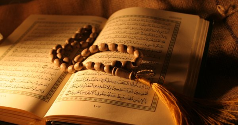 Dillerdeki mızrak ve şeytanın üflemelerini okumak