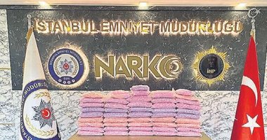 Narkoçelik-13 operasyonları: 194 süpheli yakalandı