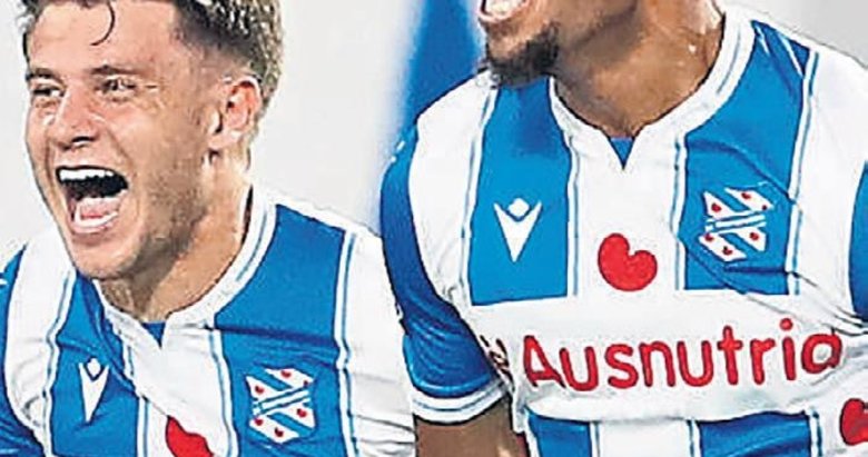 Fener’e rakip çıktı