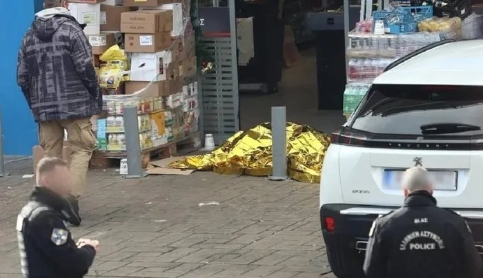 Baygaralar ve Çoğaçlar çetesinin kan davası Yunanistan’a uzandı: İşte o kanlı infazın tetikçileri...