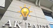 AK Parti, Ramazan mesaisine başlıyor