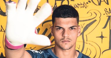 Galatasaray’dan Brazao hamlesi