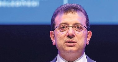 Ekrem İmamoğlu’nun ilk duruşması 9 Mart 2026’da