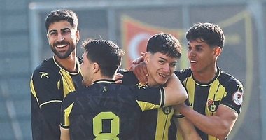 Ziraat Türkiye Kupası’nda sonuçlar