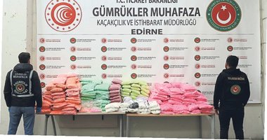 Gümrüklerde 1 milyar liralık zehir baskını!