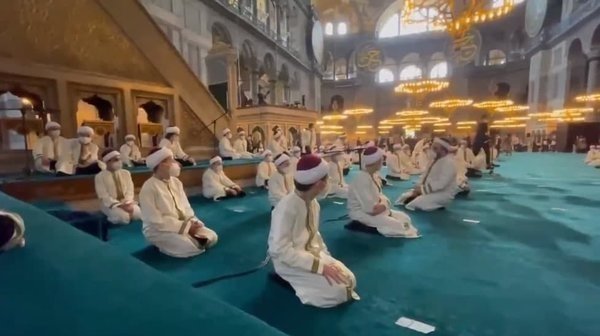 Başkan Erdoğan Ayasofya Camii'nde Kur'an okudu