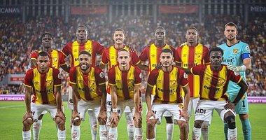 Göztepe-Eyüpspor maçı ne zaman?
