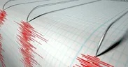Son dakika: İstanbul’da peş peşe depremler...