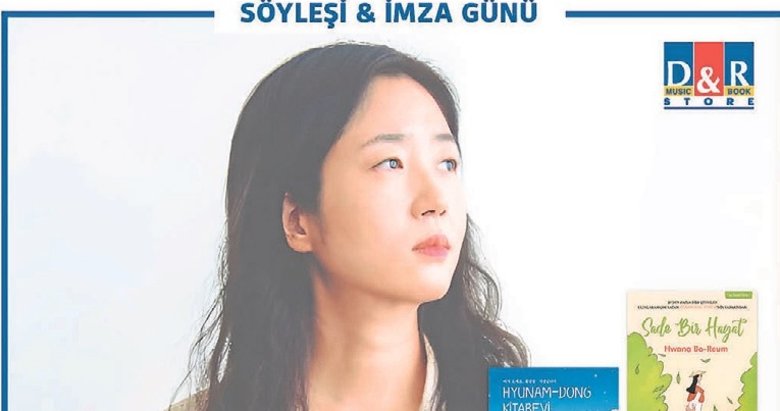 Kore edebiyatının sevilen ismi D&R’da