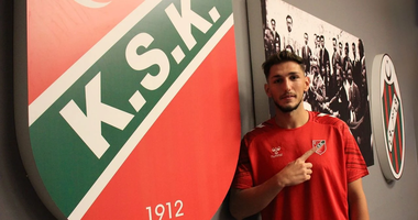 Karşıyaka’da Yasin kayıplarda