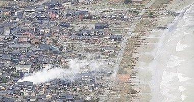 Japonya’nın Isikava eyaleti sular altında kaldı