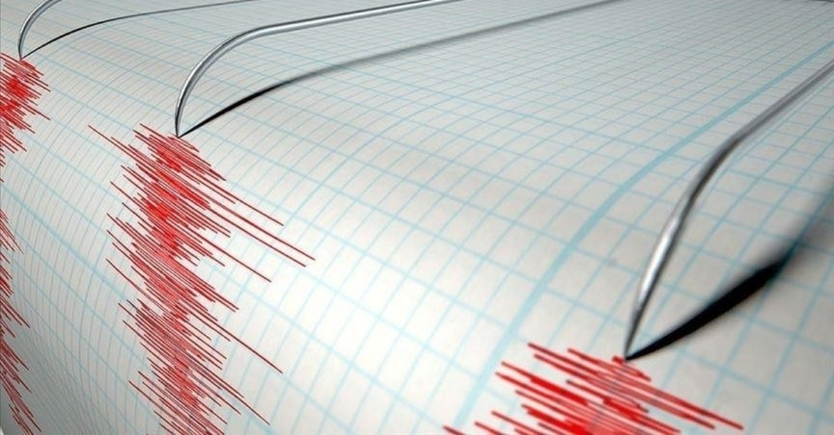 Erzincan'da deprem!