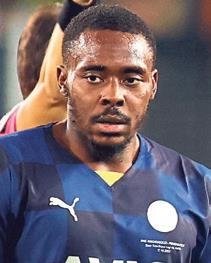 İfadeleri ortaya çıktı