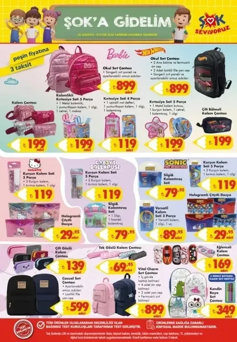 sokta-hangi-urunler-var-sokta-kirtasiye-malzemeleri-rafta-1787392846239.jpeg