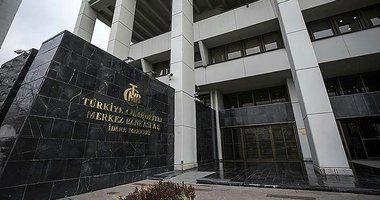 Merkez Bankası faiz kararını açıkladı