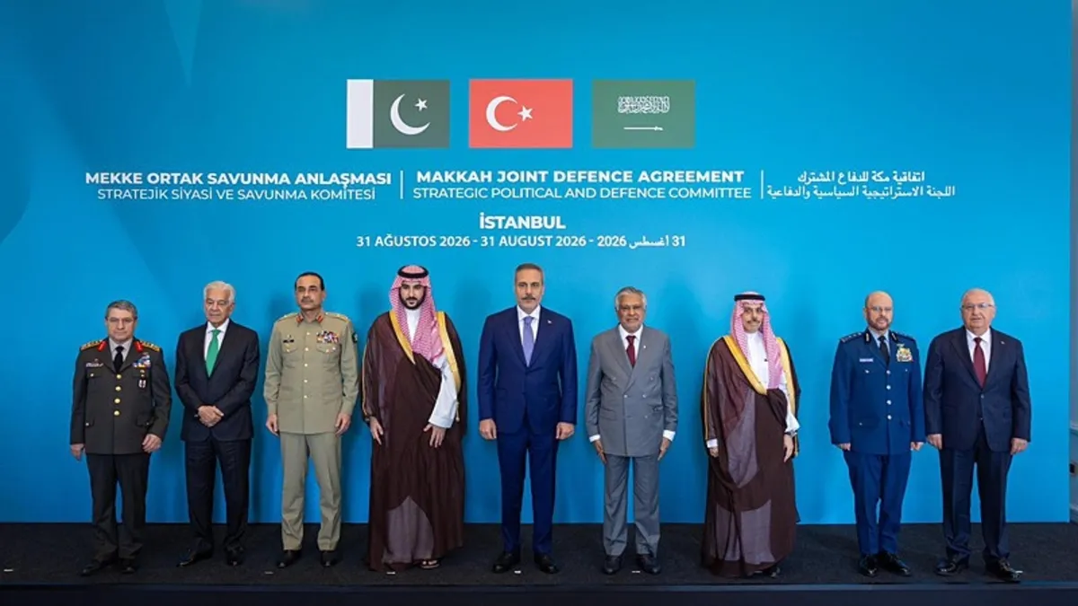 Mekke Ortak Savunma Anlaşması'nın ilk komite toplantısı İstanbul'da gerçekleştirildi