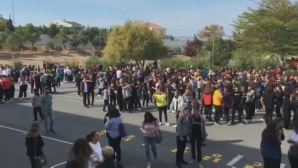 İstanbul’da korkutan deprem! Son depremler... İstanbul’da deprem mi oldu?