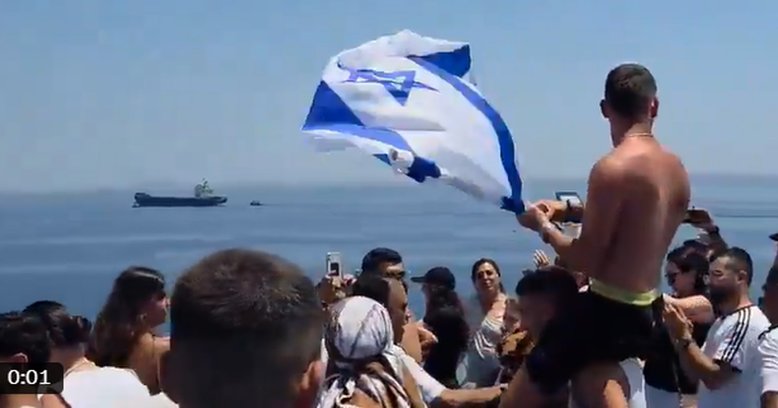 Yunanistanlılar, İsraillilerin adaya ayak basmasını engelledi