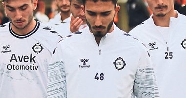 Büyük Altay yokları oynuyor